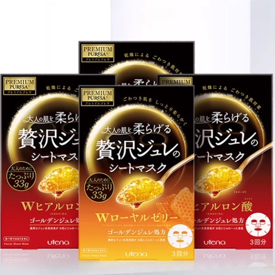 日本Utena佑天兰黄金果冻面膜玻尿酸补水保湿提亮3片