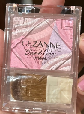 保税 日本Cezanne倩丽/倩丽诗多色渐变腮红盘高光阴影提亮修容