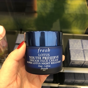 馥蕾诗睡莲滋润补水晚霜保湿 修护舒缓面霜50ml Fresh 保税