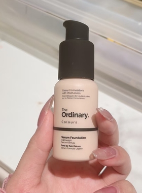 保税区 The Ordinary精华粉底液30ml干皮水润清透遮瑕