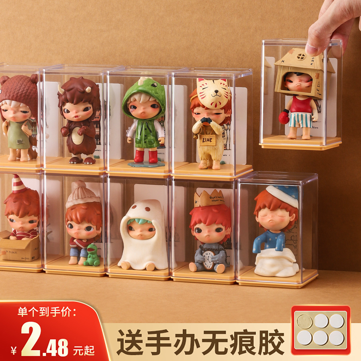 泡泡玛特展示盒高清透明图片