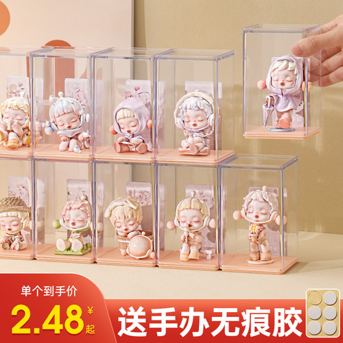 加大单个透明泡泡玛特展示盒子