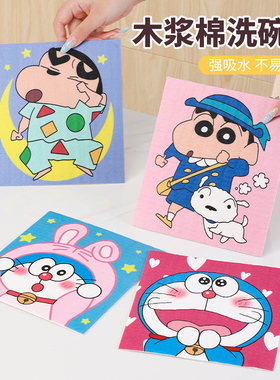 JS木浆棉洗碗布厨房专用吸水洗碗神器去污不沾油抹布洗碗巾百洁布