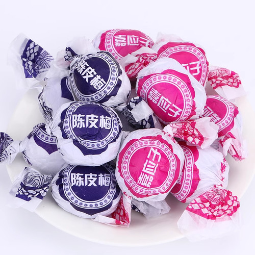 纸包陈皮梅嘉应子蜜饯果脯小零食