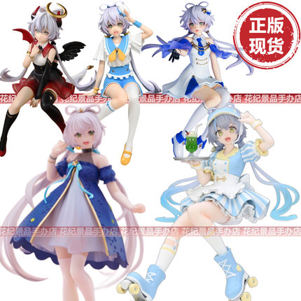 FURYU正版洛天依景品手办压泡面 洛天依 堕落天使Coreful摆件手办