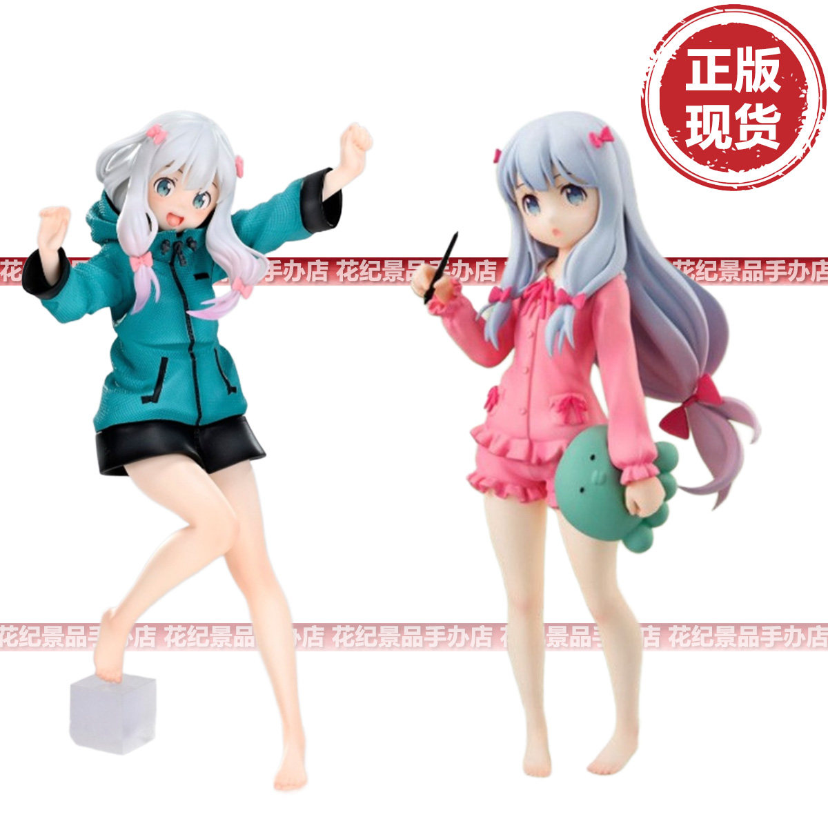 TAITO和泉纱雾正版景品手办埃罗芒阿老师 和泉纱雾 FURYU和泉纱雾