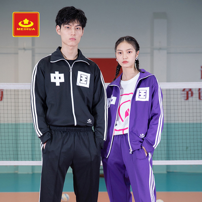 meihua梅花休闲运动套服复古潮牌