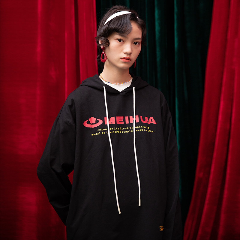 Plum brand quality goods Hooded Sweater Spring and autumn season Socket Easy Trend Long sleeve leisure time Printing MEIHUAin the Men's clothing, Sweater  category - from Buy2taobao.com to provide professional Taobao agent buy service