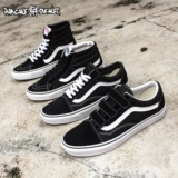 Vans SK8 Mid Classic Black и White Men's Men's Shoes Женская обувь Skidine Shoes Casual Shoes vn0a391f6bt