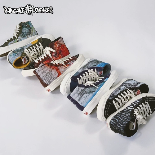Vans Ralph Steadman Vault SK8 HI Иллюстрации художник мужская и женская обувь VN0A45JLVQU