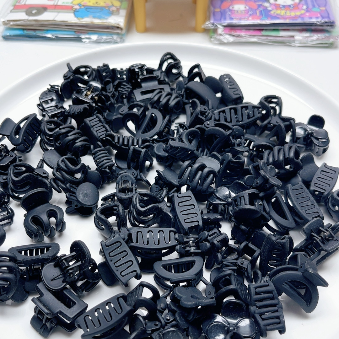 D26黑色抓夹150克少数粘手diy手工材料配件满30包邮,饰品/流行首饰/时尚饰品新,其他DIY饰品配件,淘宝优惠券,粉丝福利购,淘宝优惠卷