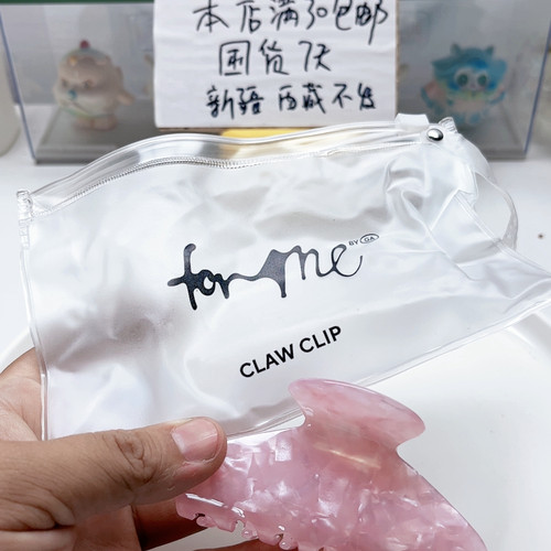R12品牌醋酸抓夹一个diy手工材料配件满30包邮