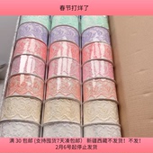 包邮 A915宽4.5CM蕾丝花边 8卷不同色diy手工材料配件满30