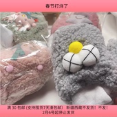 随机 一双 满30 儿童毛绒手套 包邮