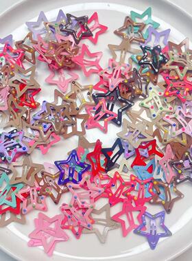 J02约3.2CM滴油五角星发夹约100-110个diy手工材料配件满30包邮