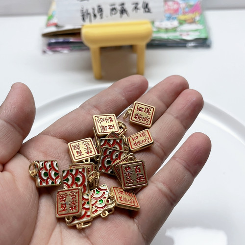 H57约1.3CM滴油双面合金挂件 18-20个diy手工材料配件满30包邮