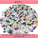Y36约0.7CM字母珠混发 包邮 550 600个diy手工材料配件满30