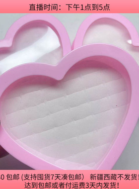 J48约15厘米36卡位戒指盒5个约半斤diy手工材料配件满30包邮