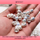 T26约1 包邮 1.3厘米明天优亮家手机链珠子75 85颗diy配件满30