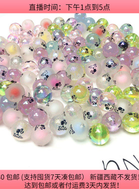 K31约1.6CM高亮珠子 半斤约110颗diy手工材料配件满30包邮