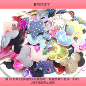 A18儿童卡通布贴混发 包邮 盘中100克 diy手工材料配件满30