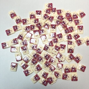 包邮 diy手工材料配件满30 88个 Y43约1.4X2CM库洛米贴片一份85