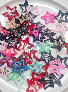 J11约4.2CM滴油五角星BB夹约60-62个diy手工材料配件满30包邮