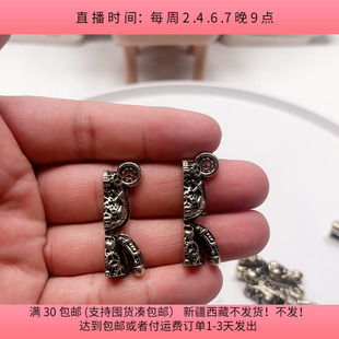 E52合金小熊150克25个diy手工材料配件满30 包邮