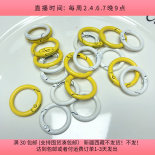 包邮 B39约2.2 20个diy手工材料配件满30 2.9CM合金弹簧扣