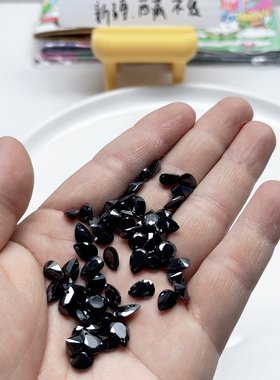 O33约0.7-0.85CM黑色带孔锆石 60颗  diy手工材料配件满30包邮
