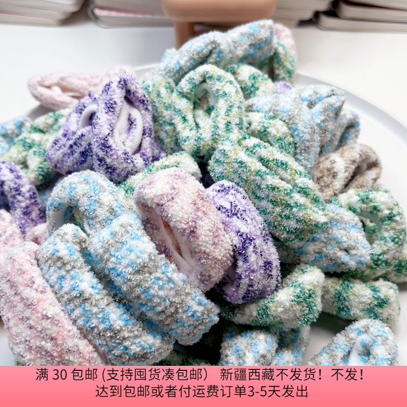 J51宽毛巾圈150克60-62根 diy手工材料配件满30包邮