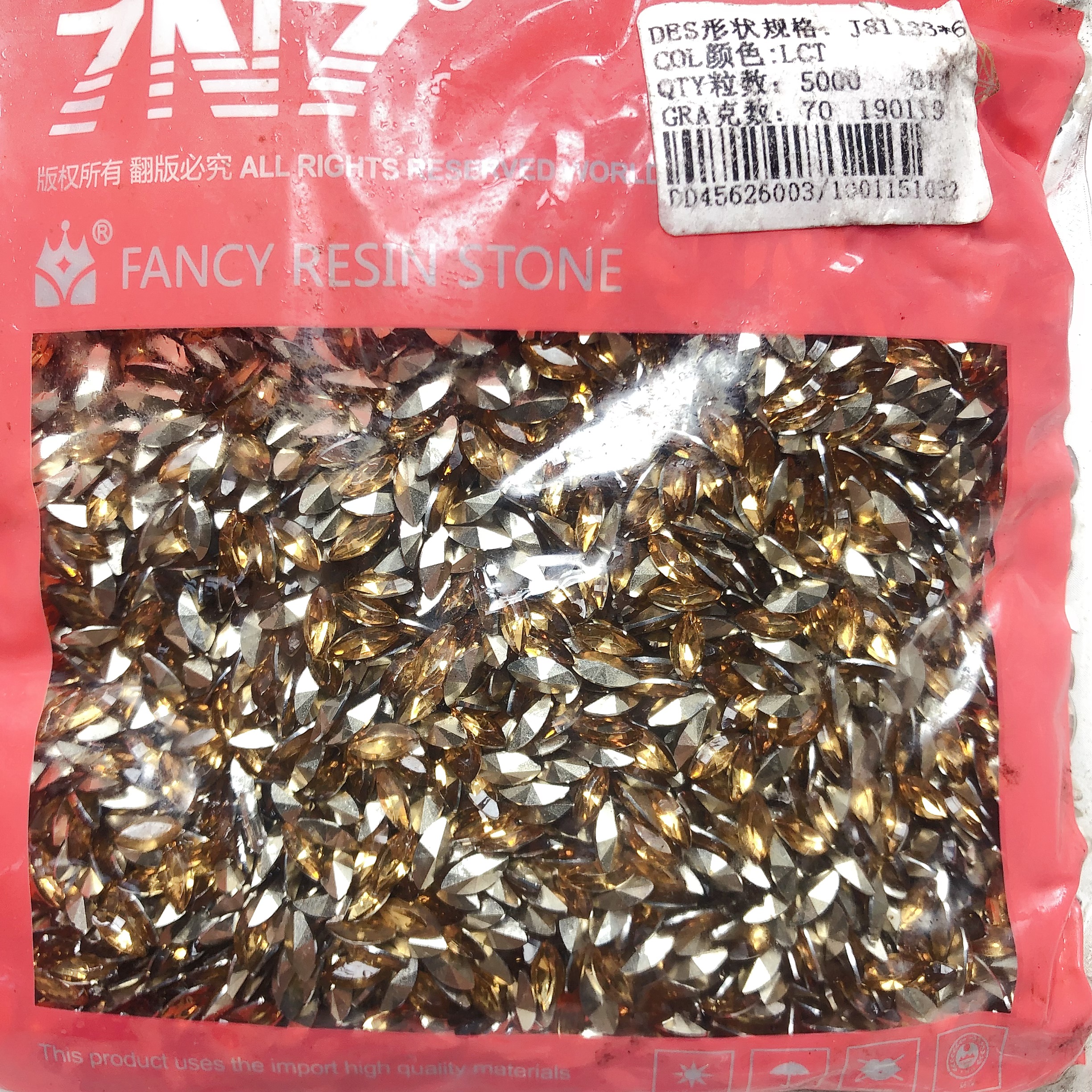 Y55约0.6CM树脂马眼钻一份5000颗diy手工满30包邮