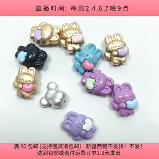 包邮 B76约1.6CM合金手机链珠子9 10个diy手工材料配件满30