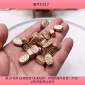 包邮 D25合金保色珠子18 20个diy手工材料配件满30