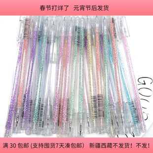 @53美工刻刀笔混发半斤约25支 diy手工材料配件满30包邮