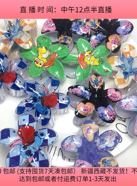 M01约7.5CM花朵抓夹混发 半斤约12个 diy手工材料配件满30包邮4楼