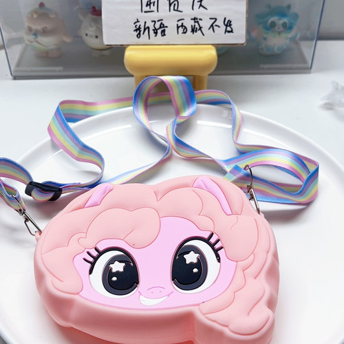 O06包包一个diy手工材料配件满30包邮