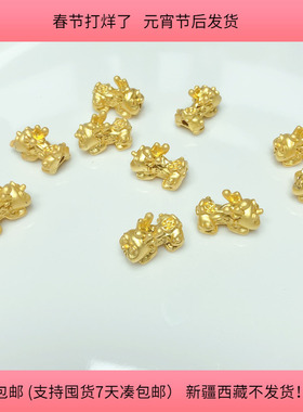 Y31约1.5CM合金保色龙珠子 9-11个 diy手工材料配件满30包邮