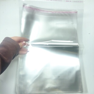 M30约26X40CM自粘袋半斤diy手工材料配件满30包邮