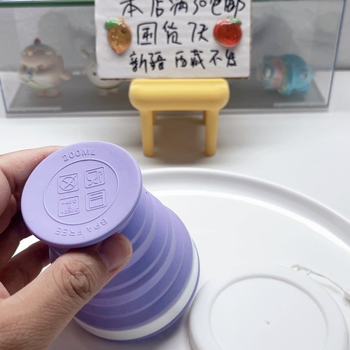 R51折叠水杯一个diy手工材料配件满30包邮