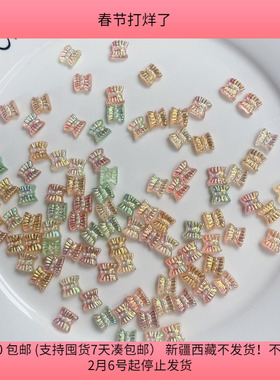 E51约0.8CM美甲珍珠贴片95-100个 diy手工材料配件满30包邮