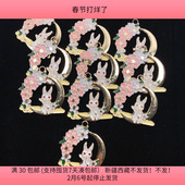 J05约3CM滴油合金吊坠10个diy手工材料配件满30 包邮