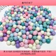 Y16约1.2CM珠子混发半斤约270颗diy手工材料配件满30 包邮