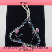 S54项链一串diy手工材料配件满30 包邮