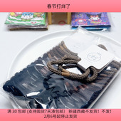 S24高弹力皮筋20卡一卡2根diy手工材料配件满30 包邮