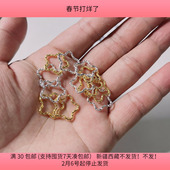 1.6CM金银色压花铁开口圈95 100个 DIY手工材料配件满30 约1 包邮