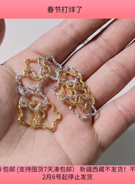 约1-1.6CM金银色压花铁开口圈95-100个 DIY手工材料配件满30包邮