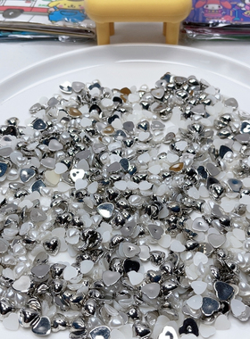 B21 约0.8-1厘米爱心贴片150克盘中一份diy手工材料配件满30包邮