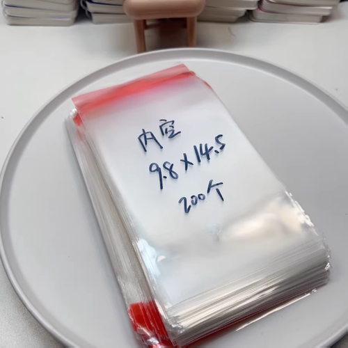 T80约9.8X14.5CM加厚袋子半斤200个diy手工材料配件满30包邮