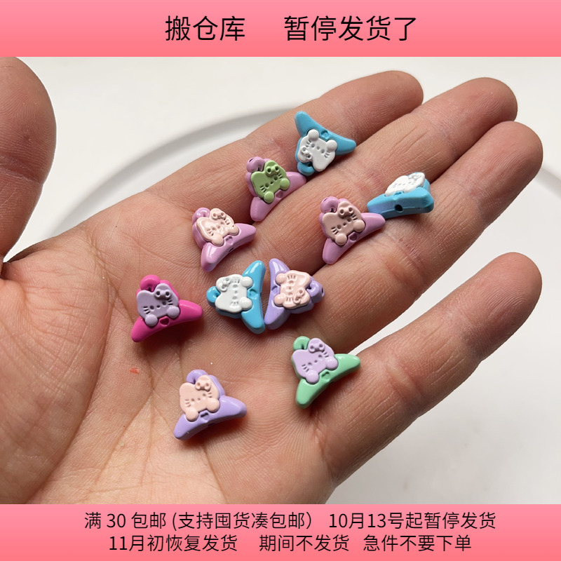 L114约1.6CM合金KITTY猫珠子 随机9-11个diy手工材料配件满30包邮